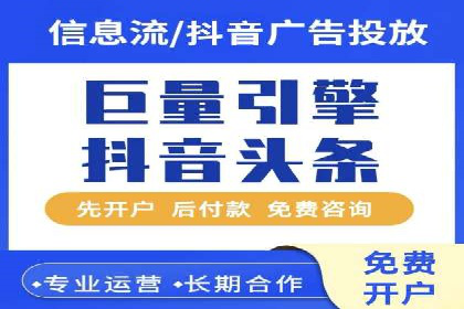 百度推广运营实战经验：案例解析与优化